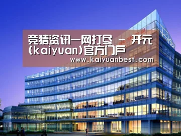 案例展示五(图1)