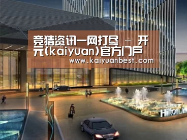 案例展示二(图1)