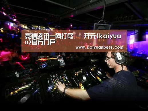 产品名称三(图1)