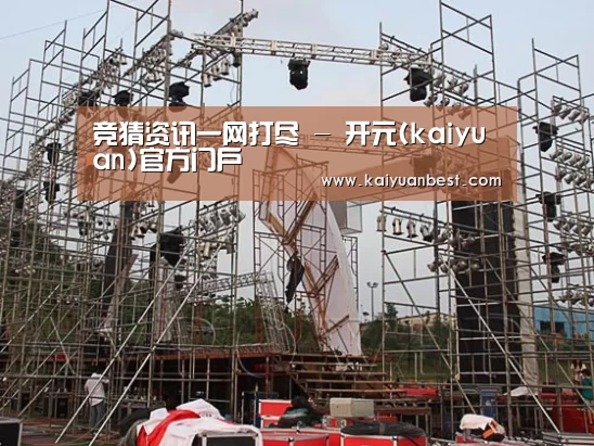 产品名称五(图1)
