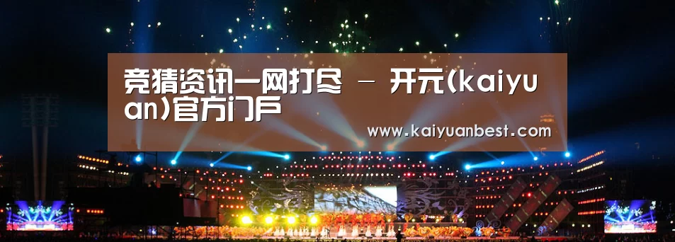 文化传媒策划演出网站模板